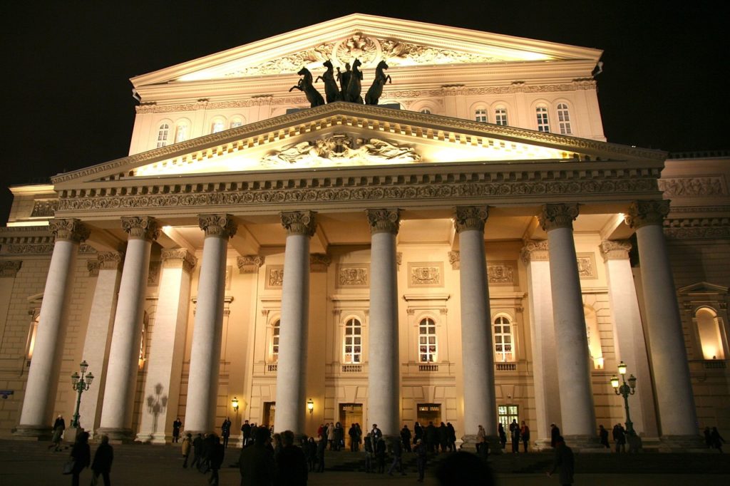 The Bolshoi Theatre