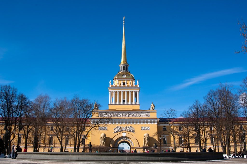 Admiralty Buildings